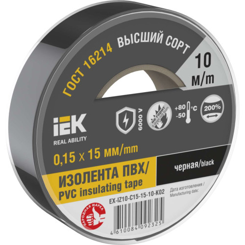 MIXTAPE 7 Изолента 0,15х15мм черная 10м IEK