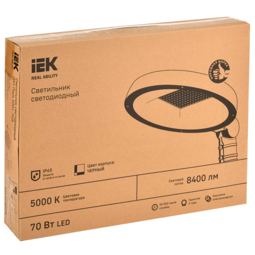 Светильник светодиодный консольный ДКУ Парк 2001-70Д 5000К IP65 IEK