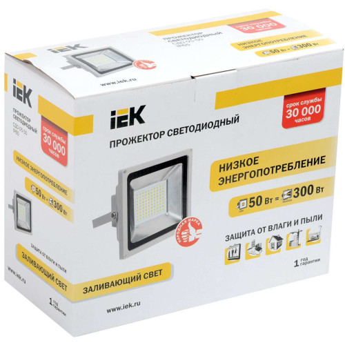 Прожектор светодиодный СДО 05-50 SMD IP65 серый IEK
