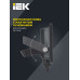 Прожектор СДО 06-10 светодиодный черный IP65 4000K IEK Прожектор СДО 06-10 светодиодный черный IP65 4000K IEK