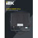 Прожектор СДО 06-50 светодиодный черный IP65 6500 K IEK