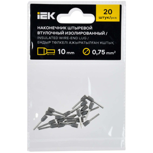 Наконечник НШВИ 0,75-10 серый (20шт/упак) IEK