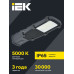 Светильник светодиодный консольный ДКУ 1002-30Д 5000К IP65 серый IEK Светильник светодиодный консольный ДКУ 1002-30Д 5000К IP65 серый IEK