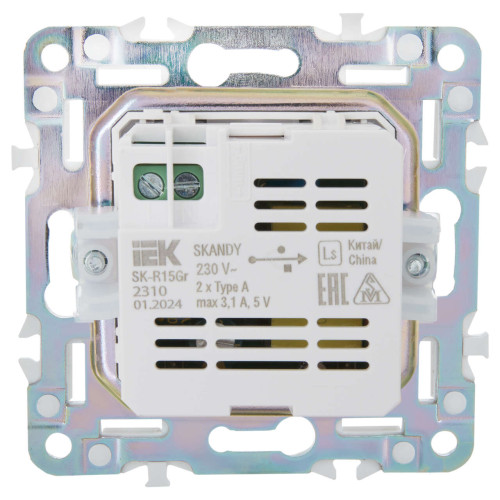 SKANDY Розетка USB A+A 3,1А SK-R15Gr серый IEK