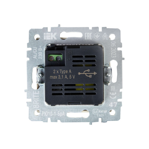 BRITE Розетка USB A+A 5В 3,1А РЮ10-1-БрА алюминий IEK