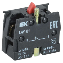 Контактный блок для светосигнальной арматуры 1NC LAY5 IEK