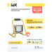Прожектор светодиодный СДО 05-20П (переноска) SMD IP65 серый IEK Прожектор светодиодный СДО 05-20П (переноска) SMD IP65 серый IEK