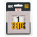 BRITE Рамка 1-местная РУ-1-2-Бр стекло розовый матовый IEK