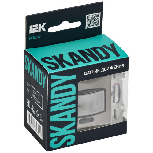 SKANDY Датчик движения SK-S01N металл никель IEK