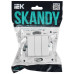 SKANDY Выключатель 3-клавишный 10А SK-V11W арктический белый IEK