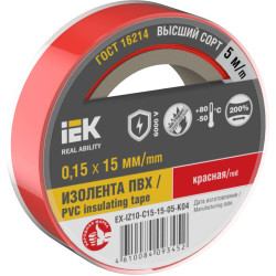 MIXTAPE 7 Изолента 0,15х15мм красная 5м IEK