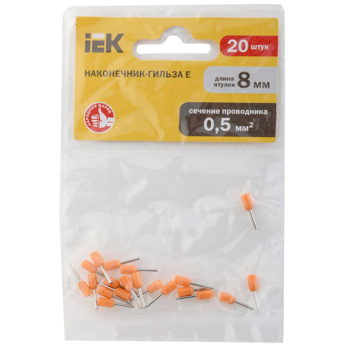 Наконечник НШВИ 0,5-8 оранжевый (20шт/упак) IEK