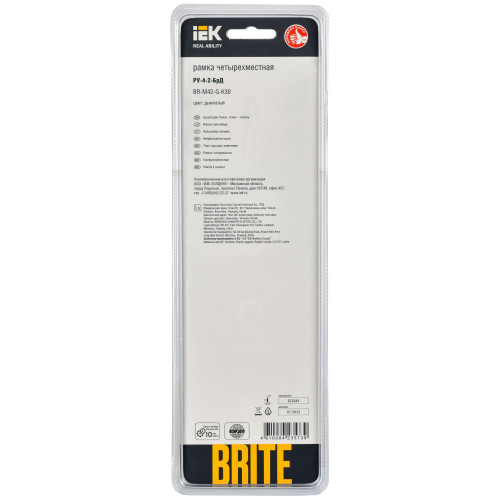 BRITE Рамка 4 -местная РУ-4-2-БрД стекло дымчатый IEK