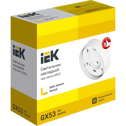 Светильник 4113 накладной под лампу GX53 белый IEK