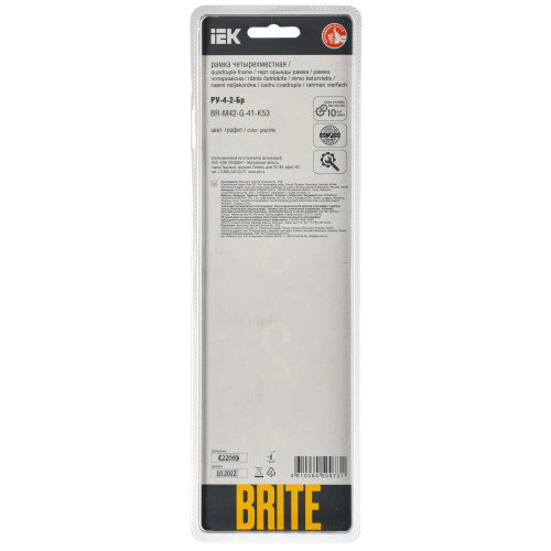 BRITE Рамка 4-местная РУ-4-2-Бр стекло графит RE IEK