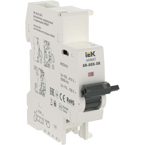 ARMAT Независимый расцепитель с индикацией AR-AUX-SR-I 100…415В IEK