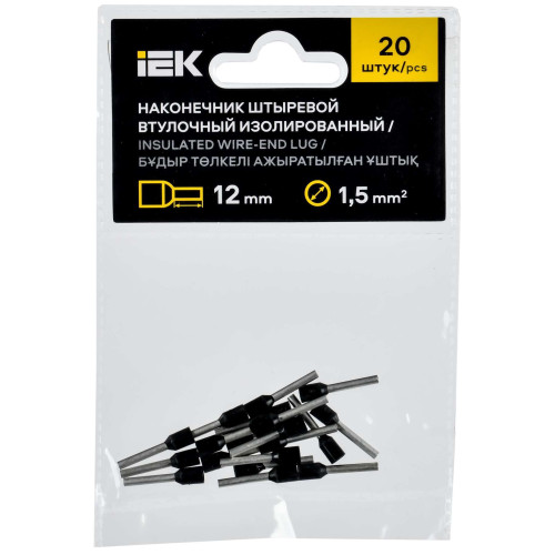 Наконечник НШВИ 1,5-12 черный (20шт/упак) IEK