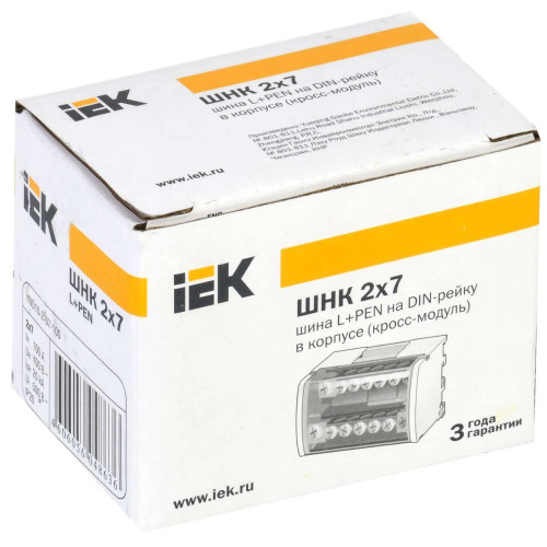Шины на DIN-рейку в корпусе (кросс-модуль) ШНК 2х7 L+PEN IEK