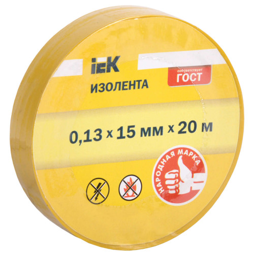 Изолента 0,13х15мм желтая 20м IEK