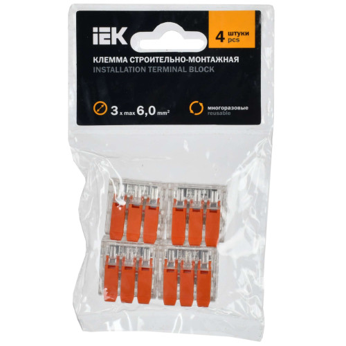 Строительно-монтажная клемма СМК 221-613 (4шт/упак) IEK