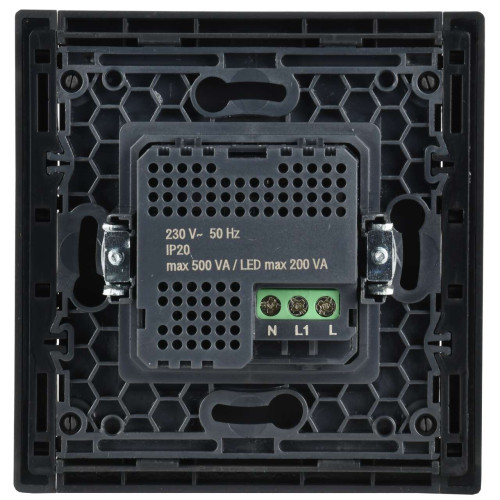 FORTE&PIANO Датчик движения FP555 сталь IEK