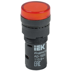 Лампа AD16DS(LED)матрица d=16мм красный 110В AC/DC IEK