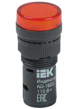 Лампа AD16DS(LED)матрица d=16мм красный 24В AC/DC IEK