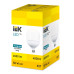 LED HP T100 50W 4000K E27 IEK LED HP T100 50W 4000K E27 IEK