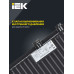 Прожектор СДО 06-50 светодиодный черный IP65 6500 K IEK