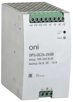 Блок питания OPS 220В AC/24В DC 10А 240Вт ONI