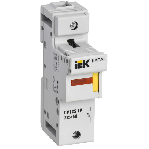 Предохранитель-разъединитель с индикацией ПР125 1P 22х58 125А KARAT IEK