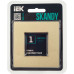 SKANDY Рамка 1-местная SK-F31Sh металл шампань IEK SKANDY Рамка 1-местная SK-F31Sh металл шампань IEK
