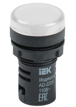 Лампа AD22DS(LED)матрица d=22мм белый 12В AC/DC IEK