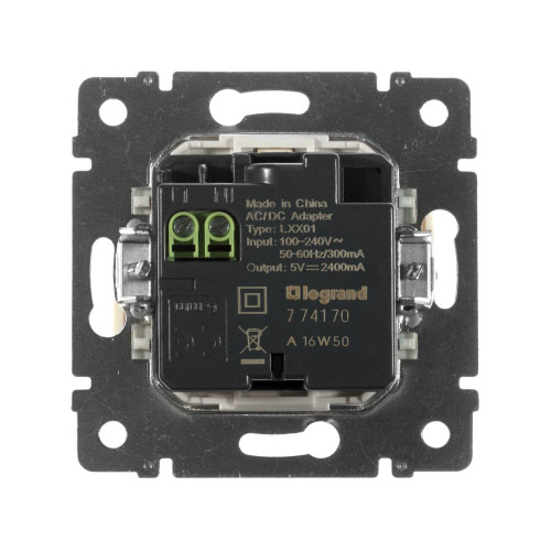 VALENA Розетка USB A+A 15Вт слоновая кость
