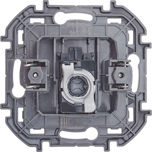INSPIRIA Розетка компьютерная RJ45 категория 5Е UTP белый