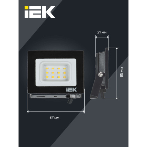Прожектор СДО 06-10 светодиодный черный IP65 6500K IEK