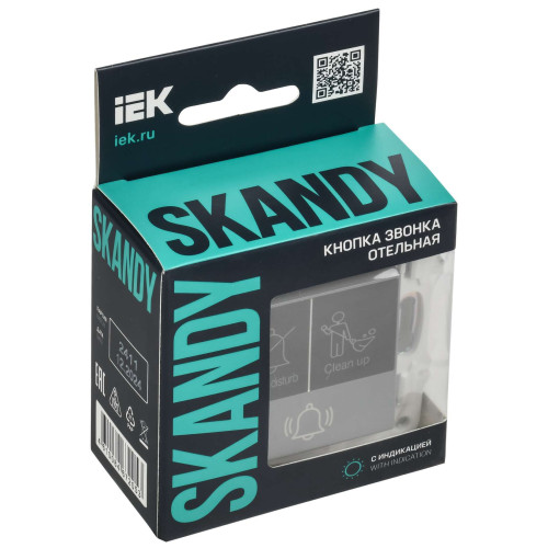 SKANDY Кнопка звонка с индикацией для отелей 10А SK-V17Gr серый IEK
