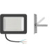 Прожектор светодиодный СДО 07-100 IP65 серый IEK Прожектор светодиодный СДО 07-100 IP65 серый IEK
